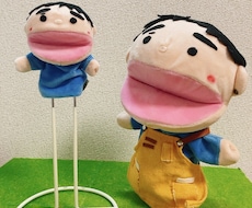 オーダーメイドでパペット製作をいたします 映像作品や児童劇、贈り物に使えるパペットをお作り致します！