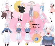 3面図やキャラクターシートを作成します イメージ1