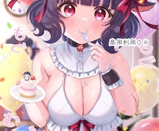 可愛いイラスト（一枚絵、アイコン等）お描きします イメージ1