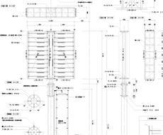 看板の構造図・計算書の作成ます 看板の図面のことならご相談ください