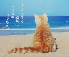 ピアノのかけこみ寺になります イメージ1