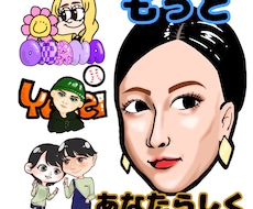 似顔絵やアイコン画像描きます その人の雰囲気や性格になるべく合わせて描きます！