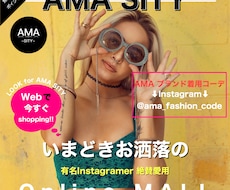 お客様の宣伝用バナー画像や広告を作成致します イメージ1