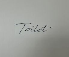 カッティングステッカーつくります ロゴや文字やイラストシルエットシールまで⭐︎