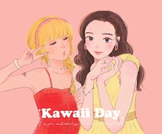 NY美大生がおしゃれなアイコン/イラストを描きます イメージ1