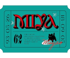 ロゴ・アイドルネームボード作成します イメージ1