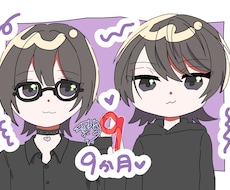 似顔絵描きます イメージ1