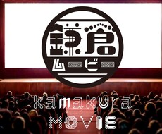 SNS/Youtube等なんでも動画の編集承ります 「綺麗に」「素早く」ご要望に合わせて編集します