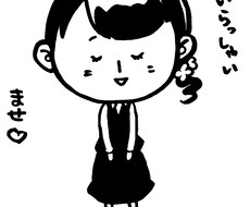 ( ´ ▽ ` )ﾉゆる～いミニキャラを作成します。