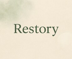 Restory 心に寄り添う傾聴セッション行います イメージ1