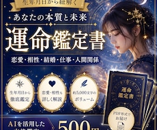彼から連絡は来る？今後の可能性を恋愛分析します 連絡が来る可能性を読み解きます