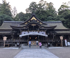 遠隔ヒーリング・龍神ヒーリングをしています あなたのもやもやにピンポイントで適切なアプローチをします。