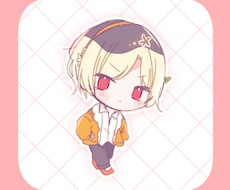 ゆる～いミニキャラを描きます イメージ1