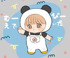 SNSの似顔絵アイコン等を描かせて頂いております イメージ1