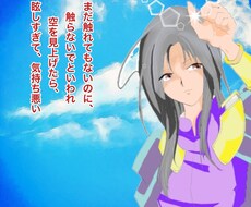 貴方の写真やイラスト、動画を加工します イメージ1