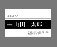 美術の得意な私が素敵な名刺・広告作ります イメージ1