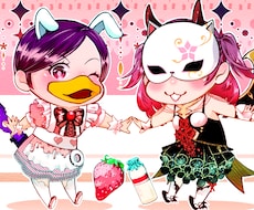 可愛く鮮やかなタッチで描きます SNSやYoutubeのアイコンにあなただけのイラストを！