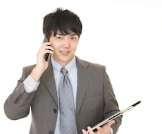 あなた自身の“おはなし”を軽く～真剣に、聴きます イメージ1