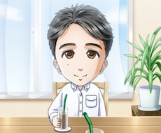 占いジプシー(占い依存)からの卒業をお手伝いします 占い師さんのハシゴをしていませんか？