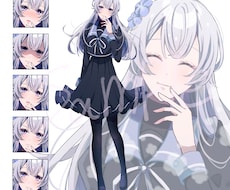 立ち絵・キャラクター作成承ります