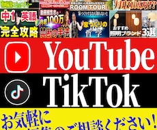 視聴者に伝わる動画制作いたします イメージ1