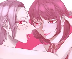 アイコン作成致します イメージ1