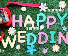 結婚式の手作り動画に使える素材を提供します イメージ1