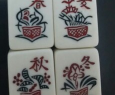 麻雀の事なら何でも！ イメージ1