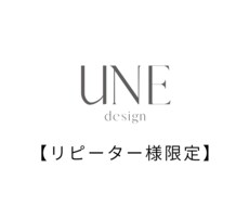 リピーター様専用 / 印刷物の再印刷・増刷承ります イメージ1