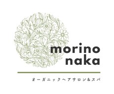 いろいろなロゴを作ってます イメージ1