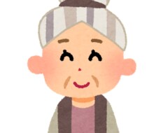 貴方の悩みや主張を全肯定します イメージ1