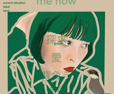CDジャケ風できます イメージ1