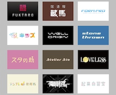 ロゴタイプ・文字デザイン・作字等させていただきます 文字のデザイン制作等させていただきます。