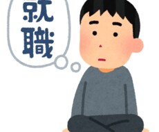 30分 ¥500 新卒採用経験者が話聞きます イメージ1