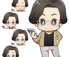 ミニキャラの立ち絵(表情5種)を販売いたしますます ブログ・アイコン・動画にお好きに使えます