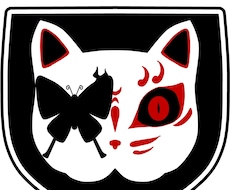 サバゲーなどで使えるワッペンのデザイン描きます イメージ1