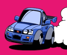あなたの愛車、デフォルメイラストにします こだわりの詰まった車を可愛くポップにとことん再現！