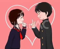 恋に悩んでいる人の背中を押します イメージ1