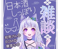 IRIAMのサムネイル制作します イメージ1
