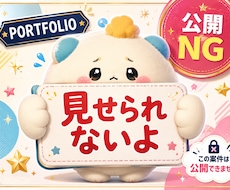 脳汁演出オリパガチャ・企業PR・アニメ動画作ります 【納品実績98本】企業・店舗PRからオリパガチャ演出まで制作