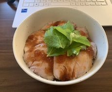 愚痴、悩み事、なんでも聞きます イメージ1