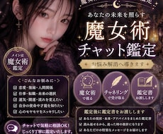 あなたのお悩み解決します イメージ1