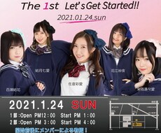 フライヤー制作承ります イメージ1