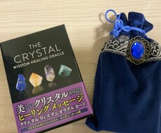 タロット占い、オラクルカード、少し霊視できます イメージ1
