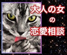 優柔不断な彼の言葉…信じてもいい？彼の本心占います 煮え切らない態度の彼、一緒に居るのに遠くに感じる時の対処法♡