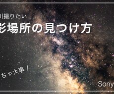 1日〜2日以内納品！動画サムネイル作成致します イメージ1