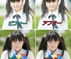 自撮り写真を手軽にフォトショ！ イメージ1