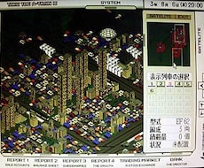 現役SEがITに関する障害や不具合を解決します イメージ1