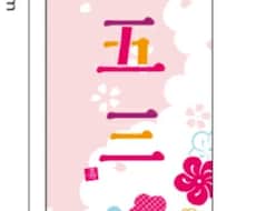 デザイナー多数在中【オリジナルロゴ作成】ます イメージ1