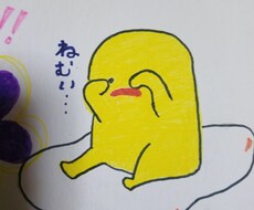 動物のキャラクター書きます イメージ1